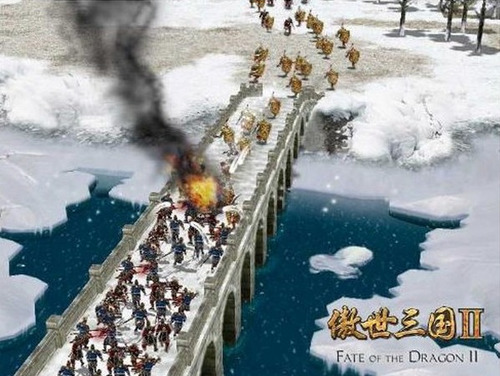 傲世三国2手机版下载安装2024版本