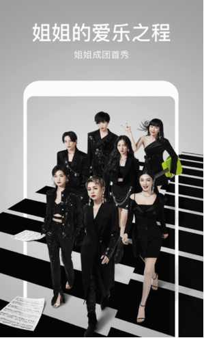 芒果tv官网版