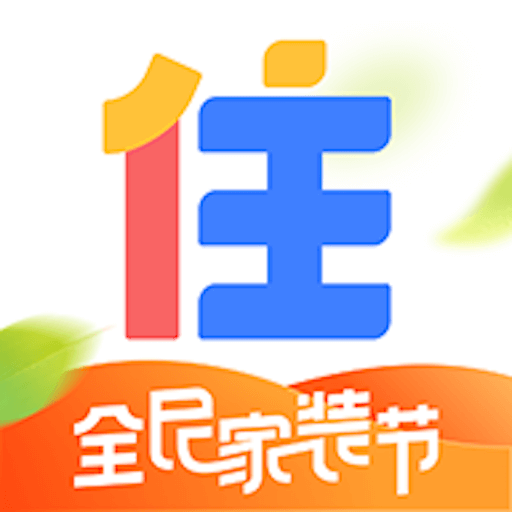 住小帮app下载2024最新版