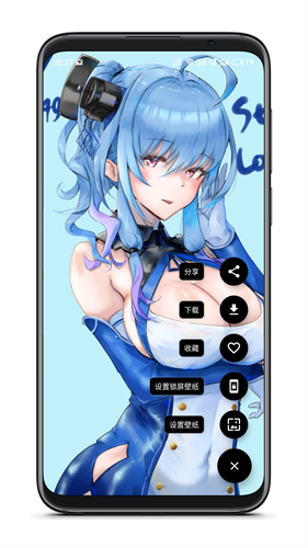 二次元壁纸app2024最新版