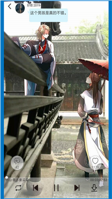 轻音社广播剧app官方版