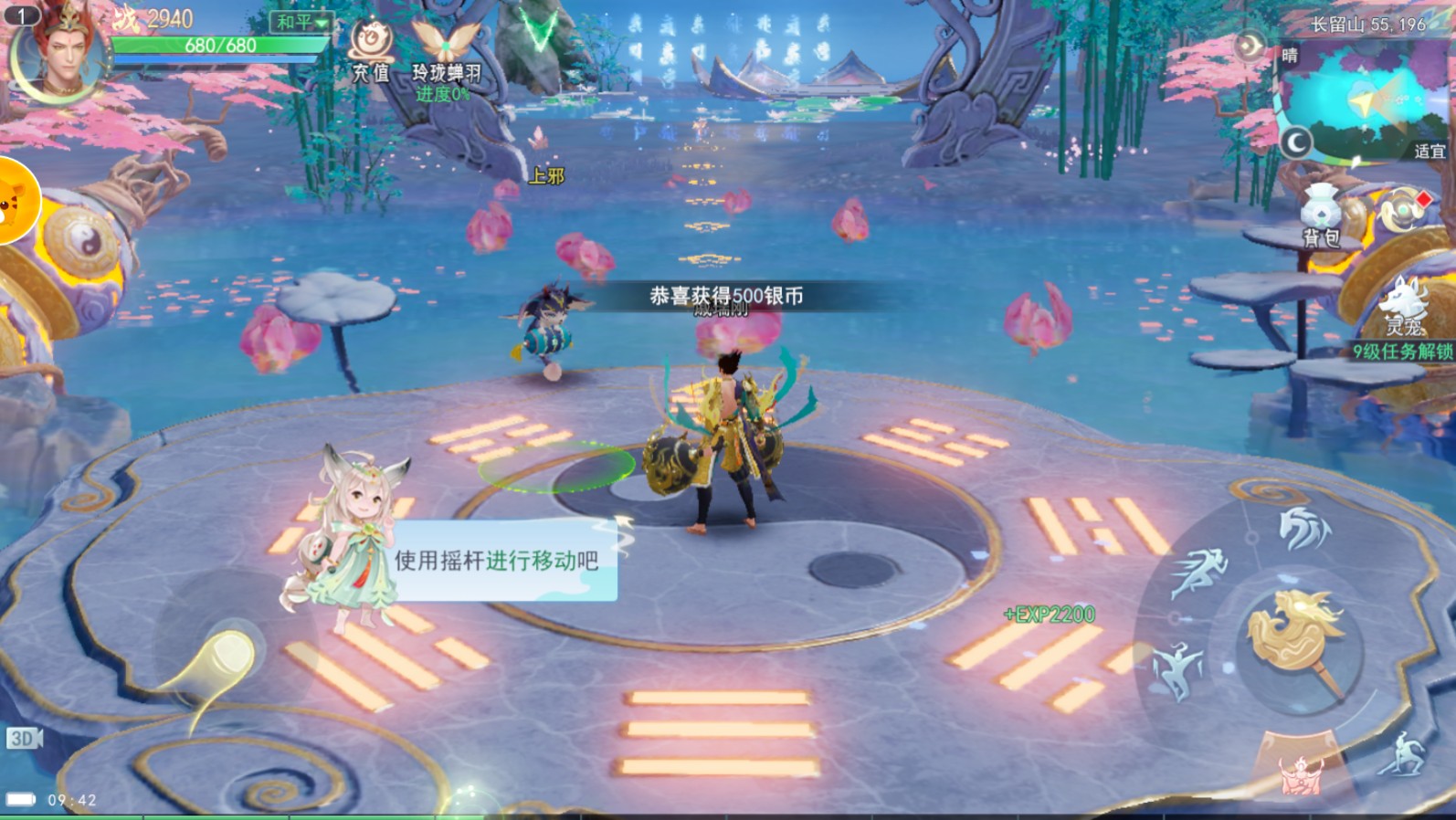 15124209j4py.jpg