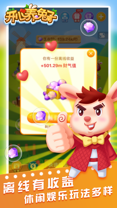 03130907zhh5.png
