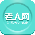 老人网社保网上认证app