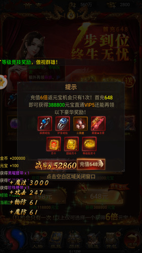 20240218053718688.png