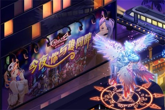 夜店之王苹果免费版下载