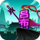 文字大作战苹果下载