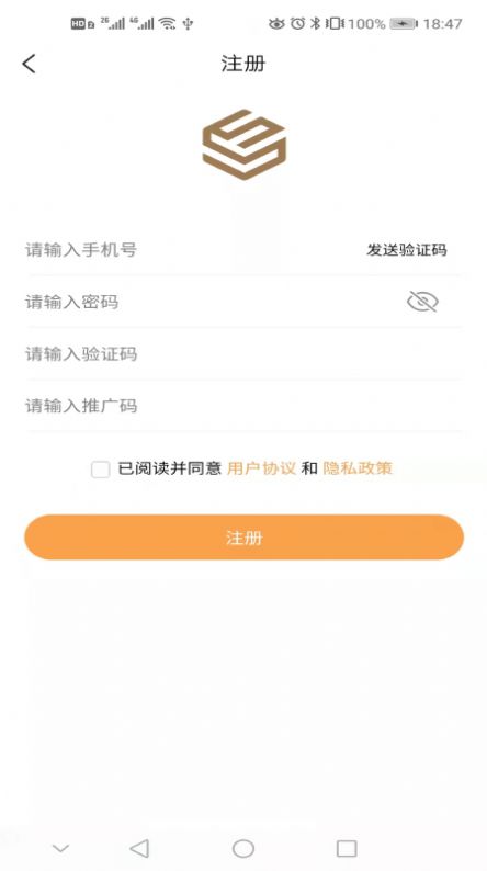 巧手到家师傅版app安装平台