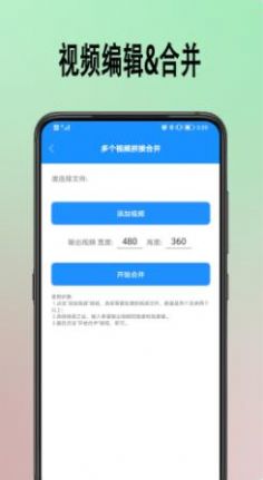 去水印提取app手机版下载