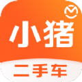 2024小猪二手车app