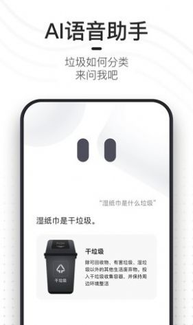 夸克包报大学志愿官方app软件