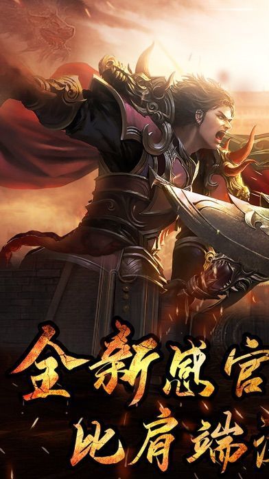 打金复古版