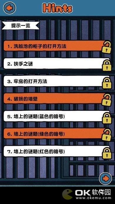 谁来救救我喵