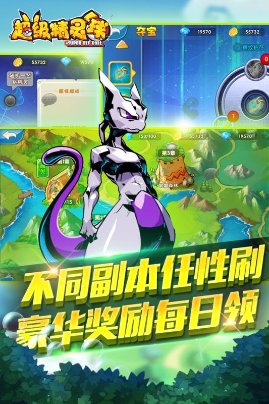 2302390877fd.jpg