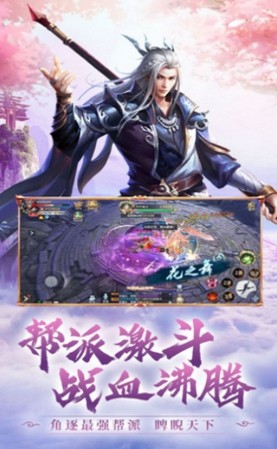 万界英雄国际服