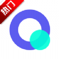 夸克手机无广告浏览器下载安装