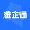 潍企通下载app