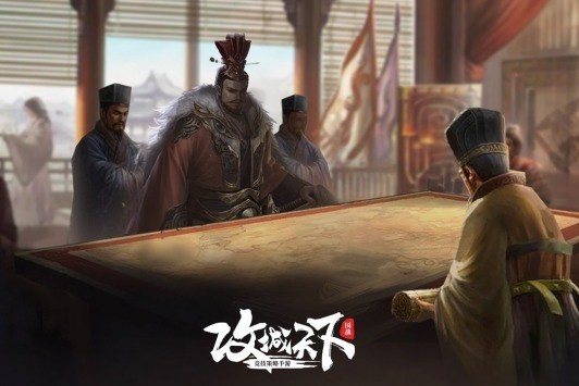 攻城天下最新版2024安卓版