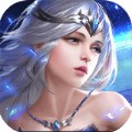 真灵传说乱世苍穹下载2024版