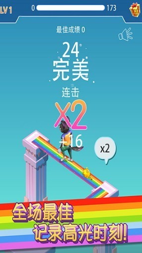 20211025024428478.jpg