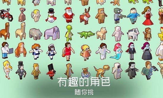 谜途汉化版下载安装2024