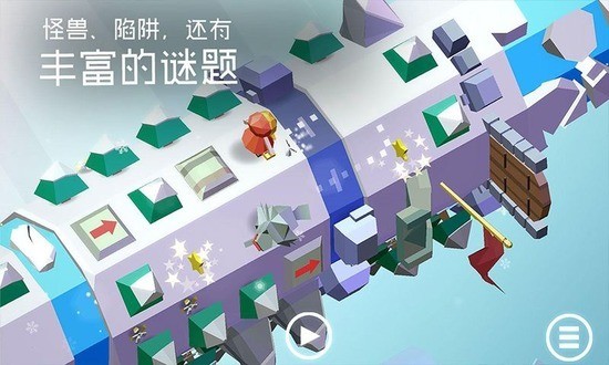 谜途汉化版下载安装2024