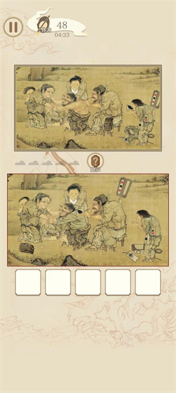国画大师免费版苹果版