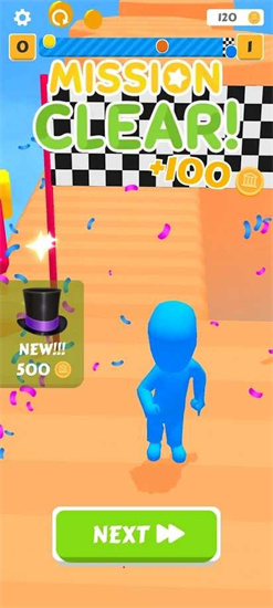 把那个家伙扔出去ios版免费版