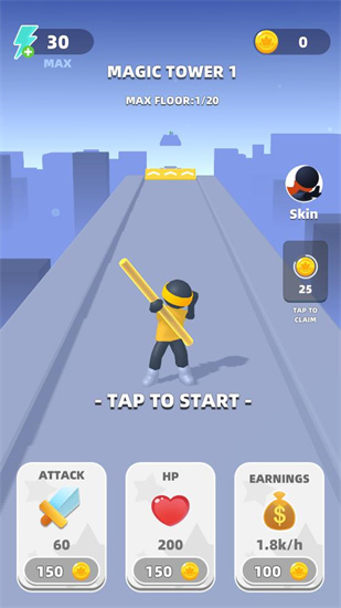 奔跑战斗下载苹果版