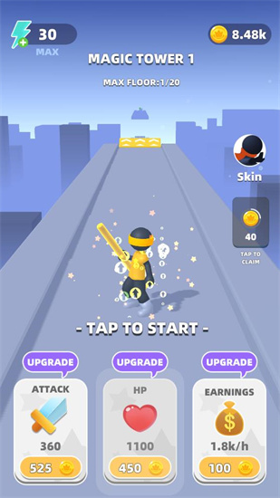 奔跑战斗下载苹果版