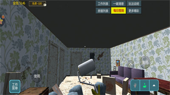 模拟盖大楼下载安装手机版