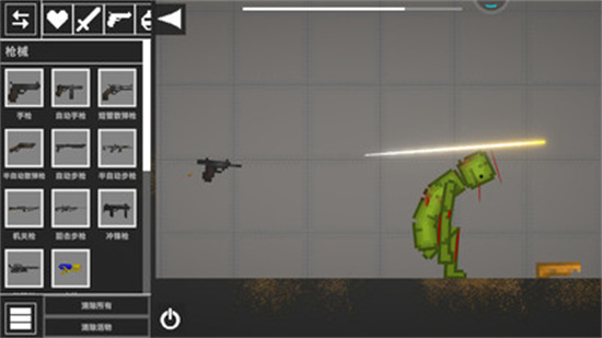 人类疯狂游乐场免费下载苹果版