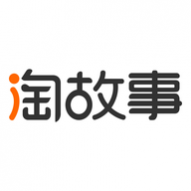 淘故事安卓版下载安装