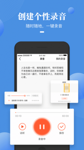 十方教育