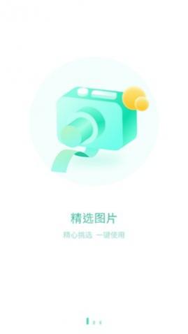 小鲸鱼壁纸免费版