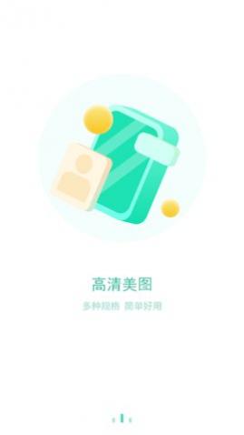 小鲸鱼壁纸免费版