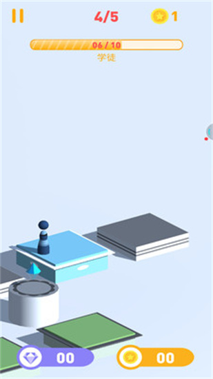 经典跳一跳免费版ios版