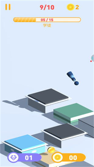 经典跳一跳免费版ios版