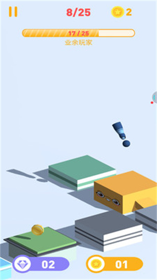 经典跳一跳免费版ios版