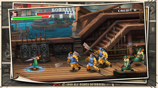 三国战纪2群雄争霸苹果版下载