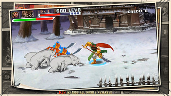 三国战纪2群雄争霸苹果版下载