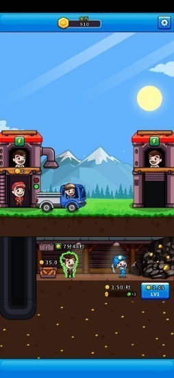 阳光矿场下载ios版