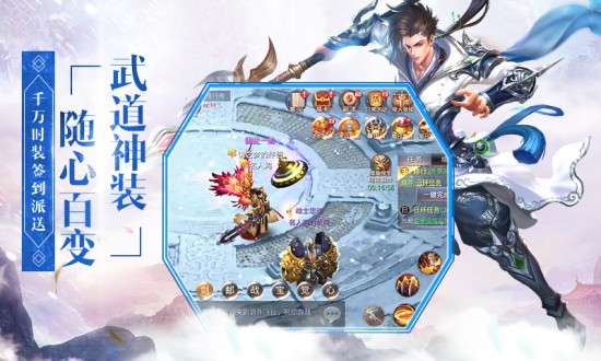 昆仑墟安卓版手机版