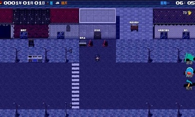 摆渡人生v2024版