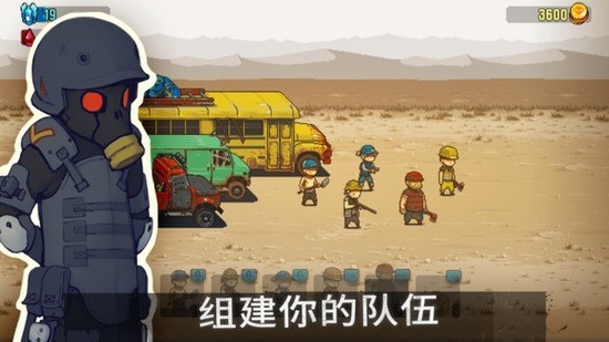 全民僵尸大战最新2024下载