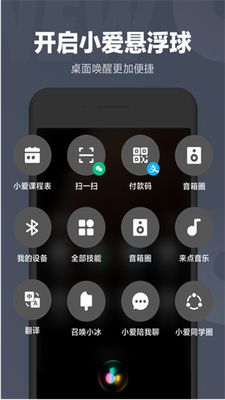 20240219134117620.png