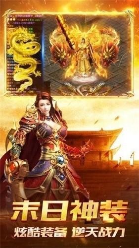 kkk无限刀最新高爆版最新版下载