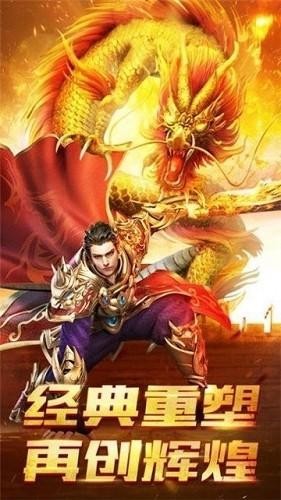 kkk无限刀最新高爆版最新版下载
