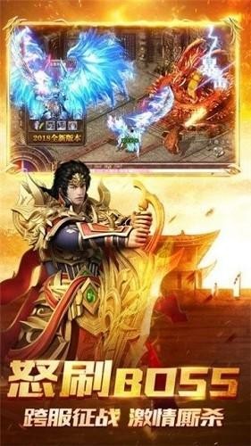 kkk无限刀最新高爆版最新版下载