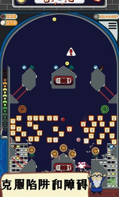 陷阱弹球2024安卓下载